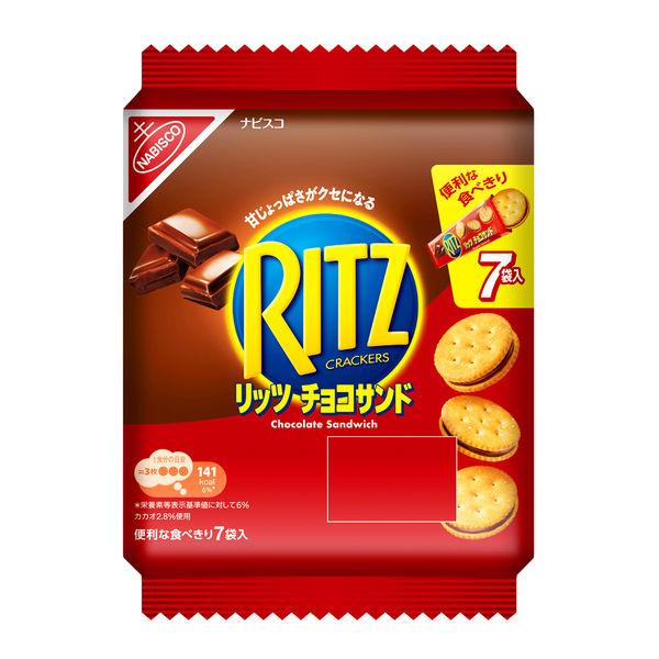 リッツ ファミリーパック チョコサンド 1個 モンデリーズ・ジャパン おつまみ スナック ビスケット