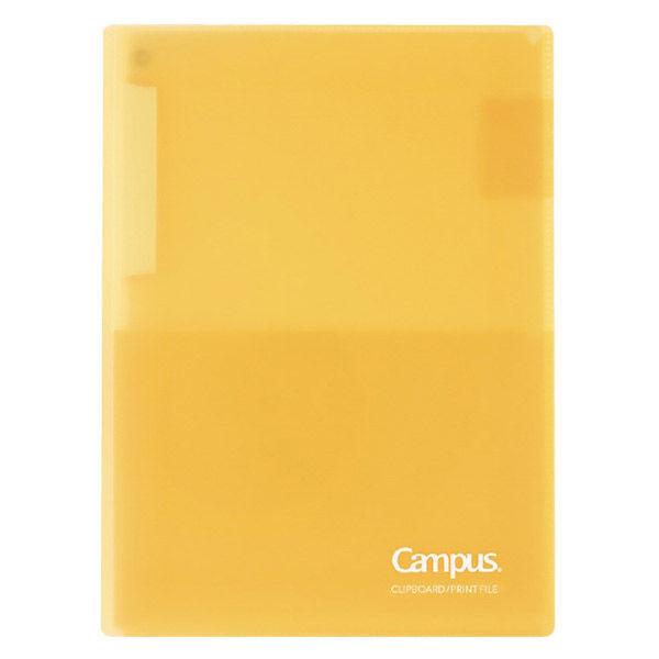 コクヨ キャンパス クリップボードにもなるプリントファイル A4 見開きタイプ イエロー 1冊 フ-CEH755Y