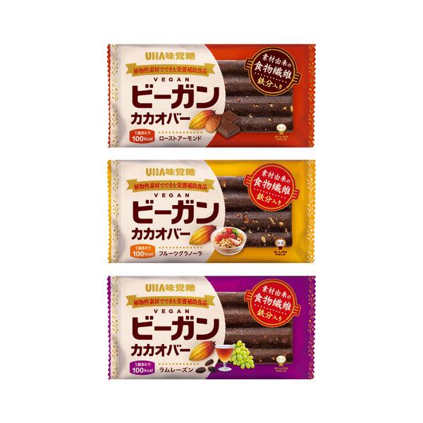 UHA味覚糖 ビーガンカカオバー お試しセット　3種アソート（各2個）　1セット（6個）