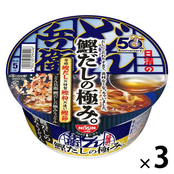 日清のどん兵衛　鰹だしの極みうどん　３個　日清食品