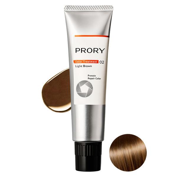 【レビューでPayPay400Pt】PRORY（プロリー） リペアカラートリートメント ライトブラウン 150g （白髪　うねり　ツヤ）