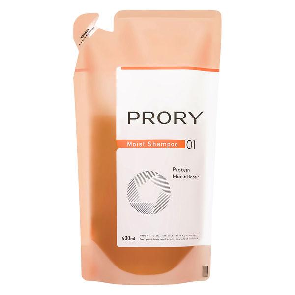 【レビューでPayPay400Pt】PRORY（プロリー） モイストリペアシャンプー つめかえ 400ml （うねり　ツヤ）