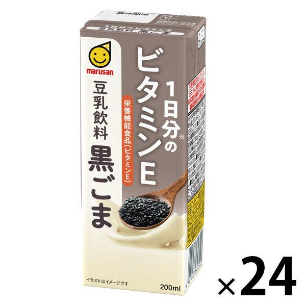 マルサンアイ 1日分のビタミンE 豆乳飲料 黒ごま 200ml 1箱(24本入)