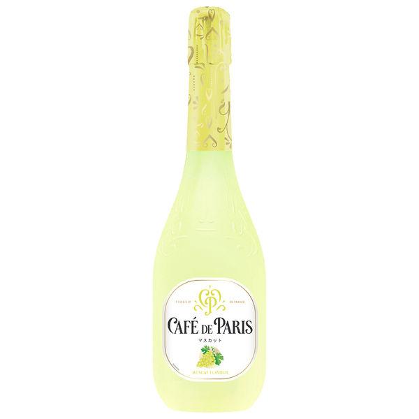 スパークリングワイン カフェ・ド・パリ ブラン・ド・フルーツ マスカット 750ml 1本 フランス 甘口 ペルノ・リカール