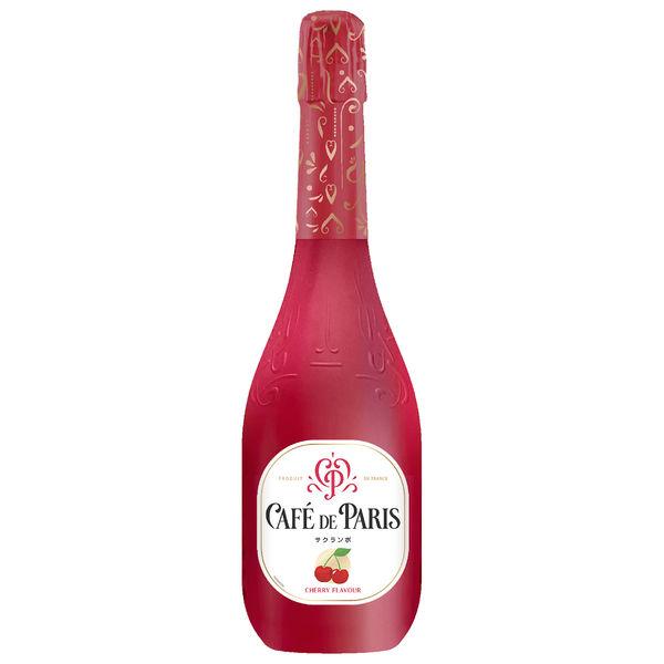 スパークリングワイン カフェ・ド・パリ ブラン・ド・フルーツ サクランボ 750ml 1本 フランス 甘口 ペルノ・リカール