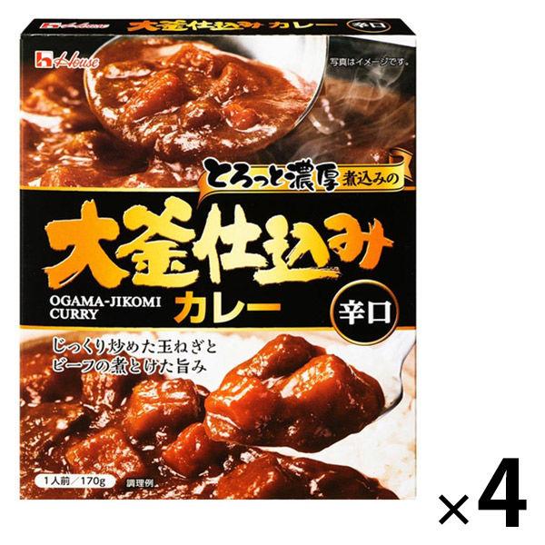 ハウス食品　428円 +PayPay  大釜仕込みカレー 辛口　170g　1セット（4個） レトルトパウチ 【LOHACO・ロハコ】 3,300円以上送料無料 など 他商品も掲載の場合あり