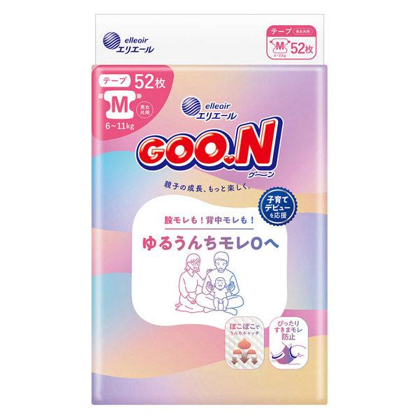 グーン おむつ テープ Mサイズ（6〜11kg）1パック（52枚入）ゆるうんちモレ0へ 大王製紙