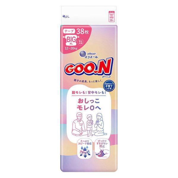 グーン おむつ テープ BIG（12〜20kg）1パック（38枚入）おしっこモレ0へ 大王製紙