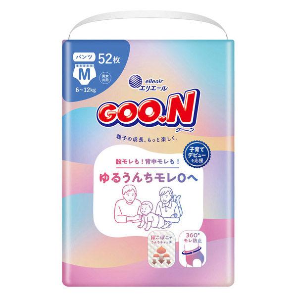 グーン おむつ パンツ Mサイズ（6〜12kg）1パック（52枚入）ゆるうんちモレ0へ 大王製紙