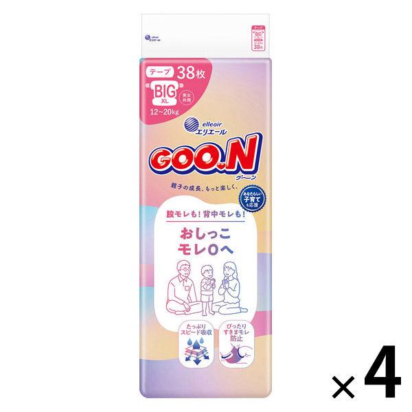 グーン おむつ テープ BIG（12〜20kg）1セット（38枚入×4パック）おしっこモレ0へ 大王製紙