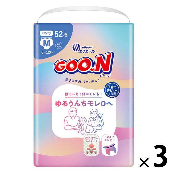 グーン おむつ パンツ Mサイズ（6〜12kg）1セット（52枚入×3パック）ゆるうんちモレ0へ 大王製紙