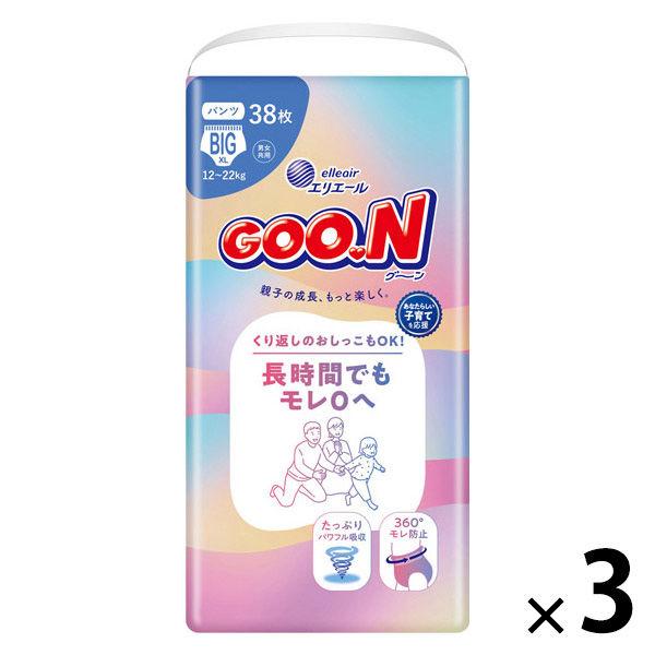 グーン おむつ パンツ BIG（12〜22kg）1セット（38枚入×3パック）長時間でもモレ0へ 大王製紙