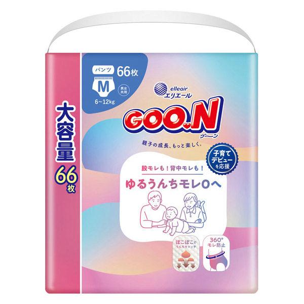 グーン おむつ パンツ Mサイズ（6〜12kg）1パック（66枚入）大容量 ウルトラジャンボ ゆるうんちモレ0へ 大王製紙
