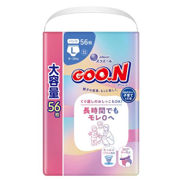 グーン おむつ パンツ Lサイズ（9〜14kg）1パック（56枚入）大容量 ウルトラジャンボ 長時間でもモレ0へ 大王製紙