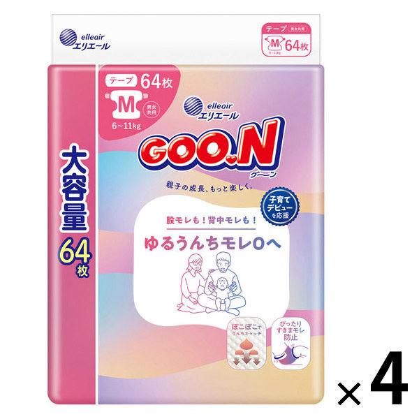 グーン おむつ テープ Mサイズ（6〜11kg）1セット（64枚入×4パック）大容量 ウルトラジャンボ ゆるうんちモレ0へ 大王製紙