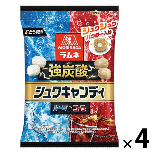キャンディ 強炭酸シュワキャンディ 75g 1セット（1個×4）