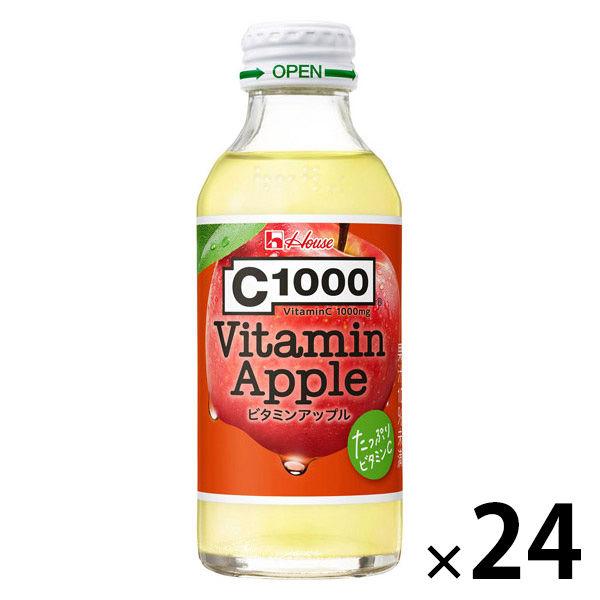 （セール）C1000 ビタミンアップル 1セット（1本（140ml）×24） 炭酸飲料 ビタミンC1000mg