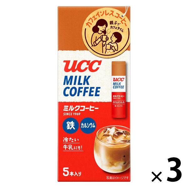 （スティックコーヒー） UCC上島珈琲 UCC ミルクコーヒー スティック 1セット（5本入×3個）