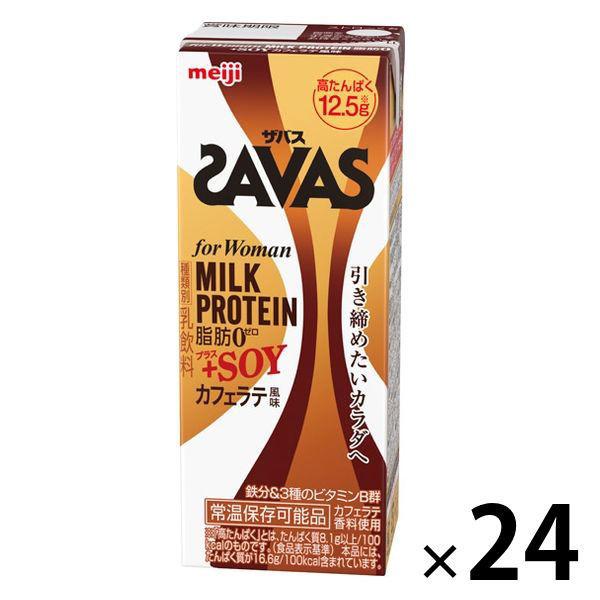 ザバスforwoman　204円 MILK PROTEIN脂肪0+SOY カフェラテ風味 24本（わけあり品） +PayPay 【LOHACO・ロハコ】 3,780円以上送料無料 など 他商品も掲載の場合あり