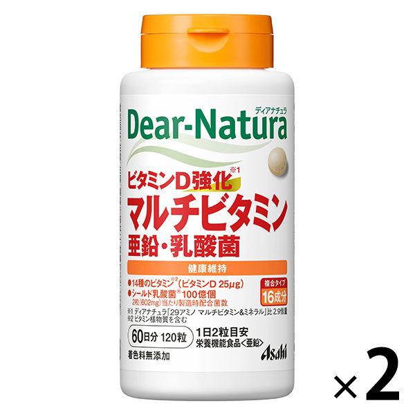 ディアナチュラ（Dear-Natura） ビタミンD強化マルチビタミン・亜鉛・乳酸菌　61日分　アサヒグループ食品　サプリメント