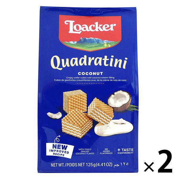 Loacker（ロアカー） クワドラティー二 ココナッツ 2袋 ウェハース 輸入菓子