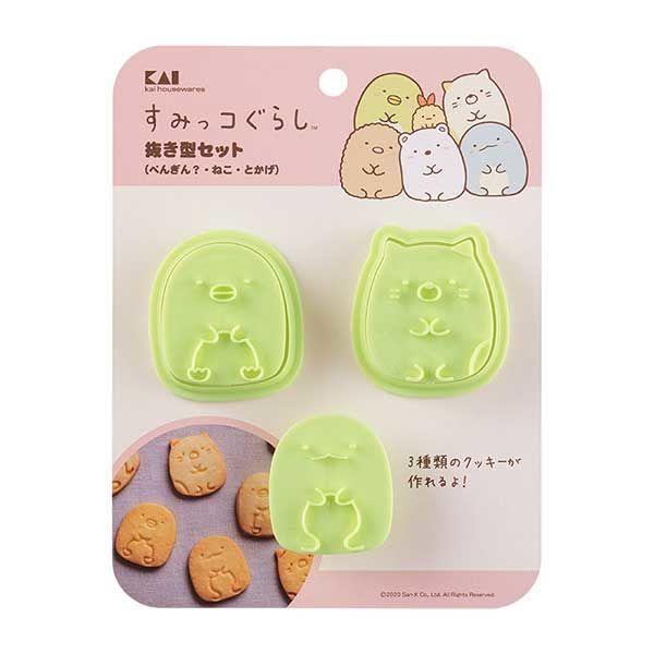 貝印 クッキー型 抜き型セット すみっコぐらし（ぺんぎん？・ねこ・とかげ） 1個