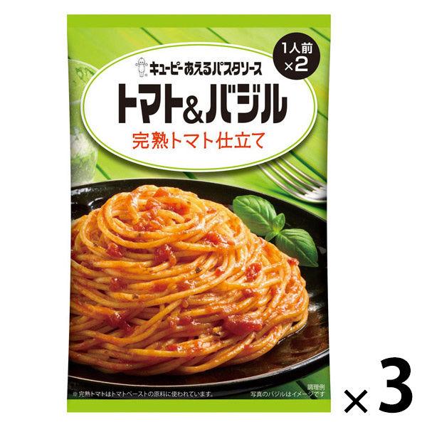 キユーピー あえるパスタソース　トマト＆バジル　完熟トマト仕立て 1セット（1袋（1人前×2）×3）
