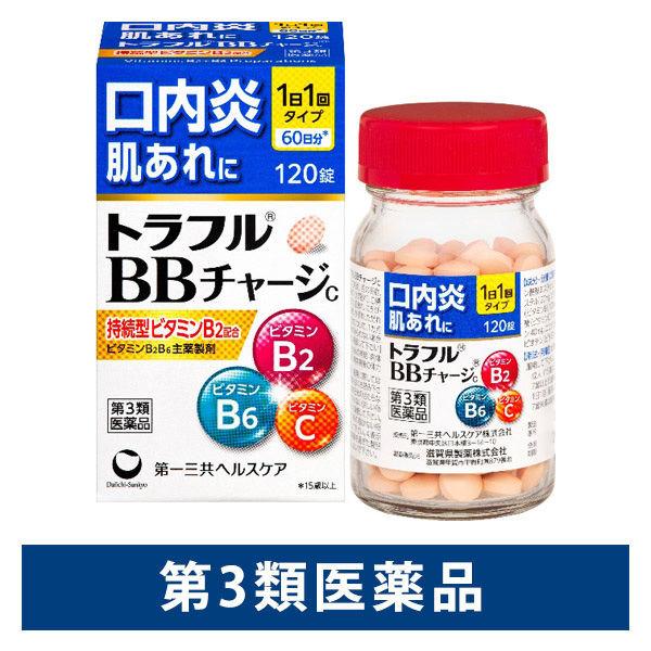 トラフルＢＢチャージｃ 120錠  第一三共ヘルスケア【第3類医薬品】