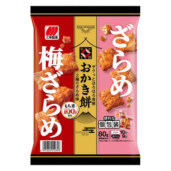 せんべい 煎餅 おかき餅 2種のざらめ味 80g 1個