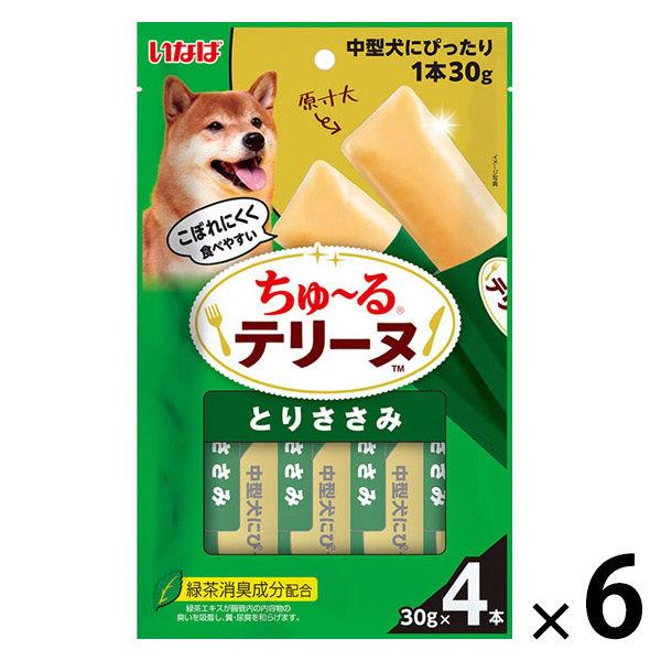 いなば ちゅーる テリーヌ 中型犬用 とりささみ（30g×4本）6袋 ちゅ〜る ドッグフード 犬用 おやつ