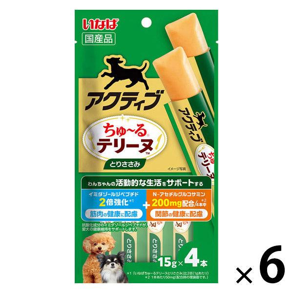 いなば アクティブ ちゅーる テリーヌ とりささみ 国産（15g×4本）6袋 ちゅ〜る ドッグフード 犬用 おやつ