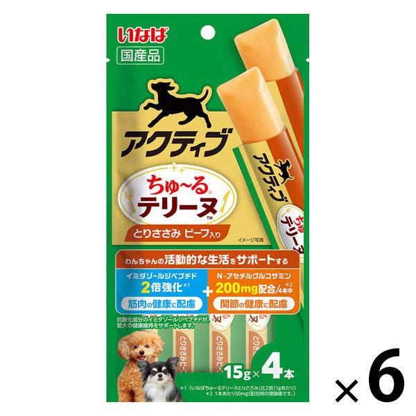 いなば アクティブ ちゅーる テリーヌ とりささみ ビーフ入り 国産（15g×4本）6袋 ちゅ〜る ドッグフード 犬用 おやつ