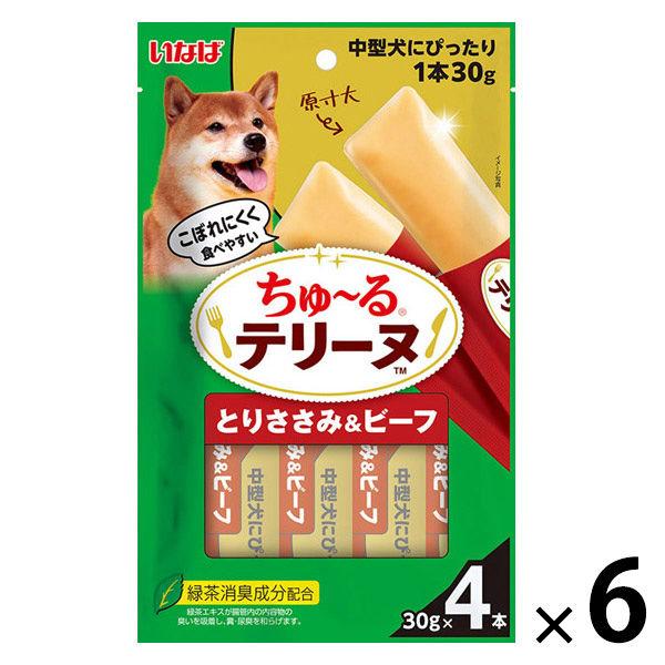 いなば ちゅーる テリーヌ 中型犬用 とりささみ＆ビーフ（30g×4本）6袋 ちゅ〜る ドッグフード 犬用 おやつ