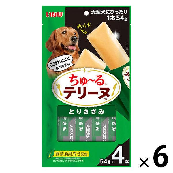 いなば ちゅーる テリーヌ 大型犬用 とりささみ（54g×4本）6袋 ちゅ〜る ドッグフード 犬用 おやつ