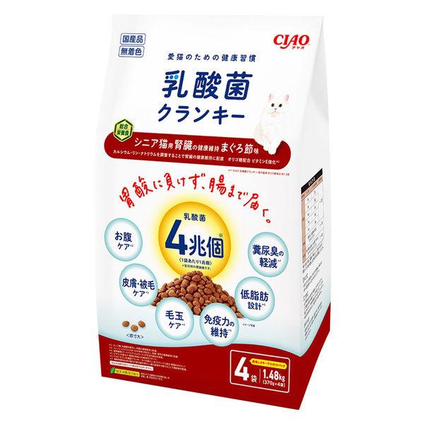 いなば CIAO チャオ 乳酸菌クランキー シニア猫用 腎臓の健康維持 まぐろ節味 国産（370g×4袋）1袋 キャットフード 猫用