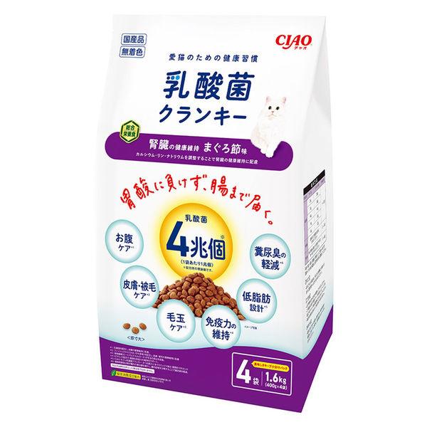 いなば CIAO チャオ 乳酸菌クランキー 腎臓の健康維持 まぐろ節味 国産（400g×4袋）1袋 キャットフード 猫用