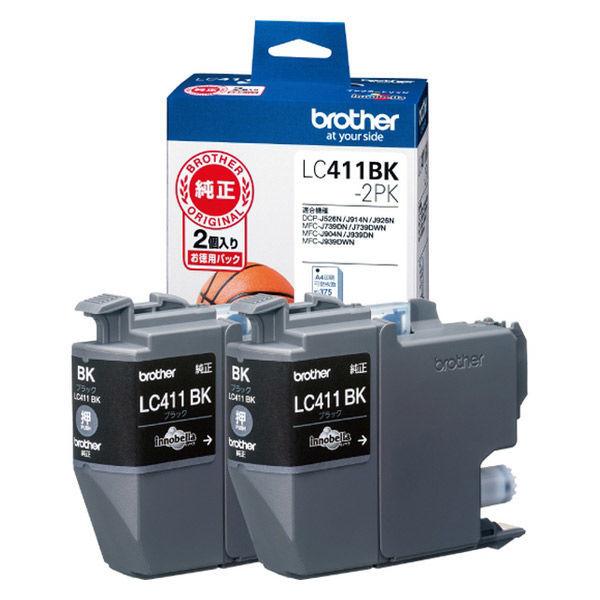 ブラザー（brother） 純正インクカートリッジ LC411BK-2PK ブラック 1個