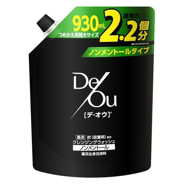 デ・オウ 薬用 ボディウォッシュ クレンジングウォッシュ ノンメントール 加齢臭 詰め替え 特大 930ml 1個 ロート製薬