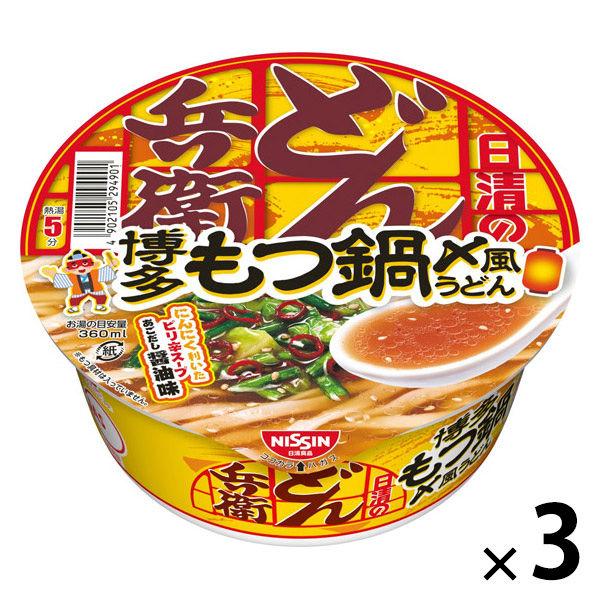 日清のどん兵衛　博多もつ鍋〆風うどん　３個　日清食品