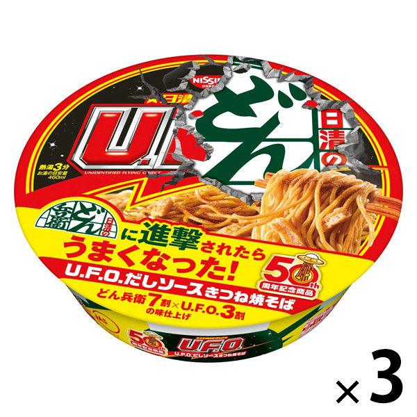日清焼そばＵ．Ｆ．Ｏ．　だしソースきつね焼そば　３個　日清食品