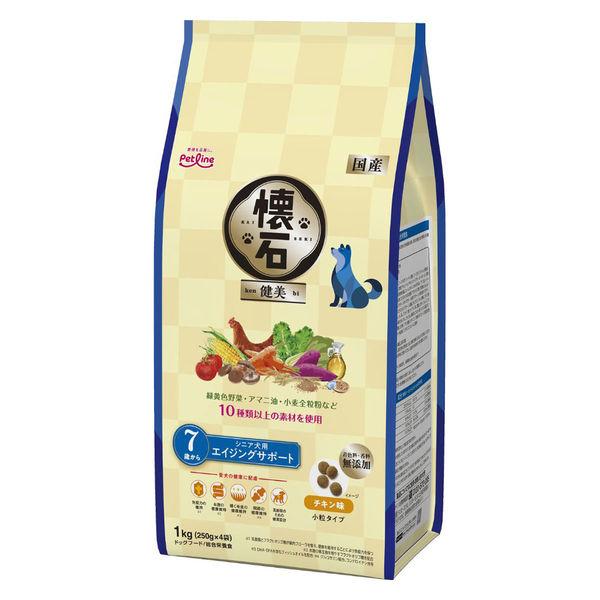 懐石 健美 7歳から シニア犬用 エイジングサポート チキン味 国産 1kg（250g×4袋）1個 ペットライン ドッグフード 犬用