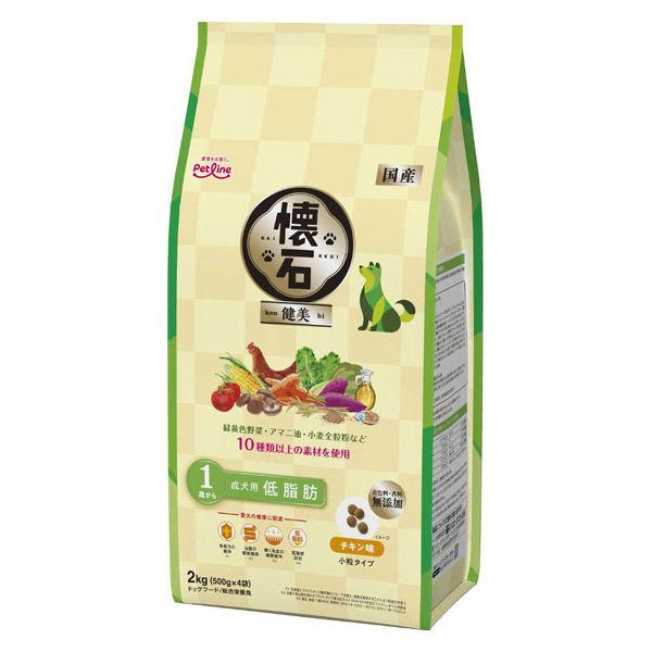 懐石 健美 低脂肪 1歳から チキン味 国産 2kg（500g×4袋）1個 ペットライン ドッグフード 犬用