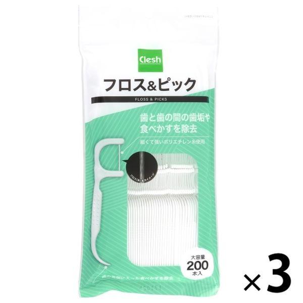 【フロス＆ピック】 Clesh(クレシュ) ミントタイプ 大容量 600本(200×3個）
