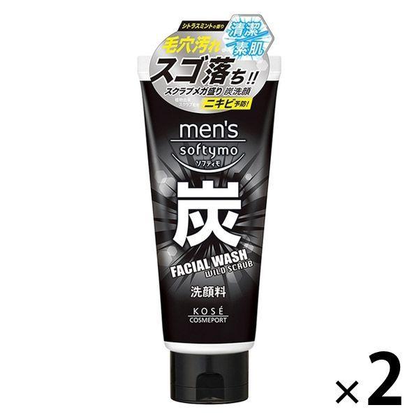 メンズソフティモ フェイシャルウォッシュ 炭 2個 男性 コーセーコスメポート
