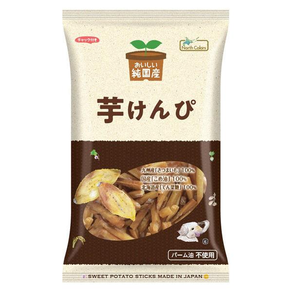【ワゴンセール】和菓子 芋  純国産 芋けんぴ 125g 1個