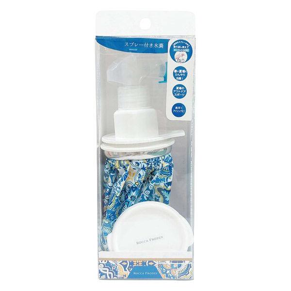 スプレー付氷嚢 500ml ネイビー ほんやら堂 氷のう 冷却用品 ひんやりグッズ 繰り返し 1個
