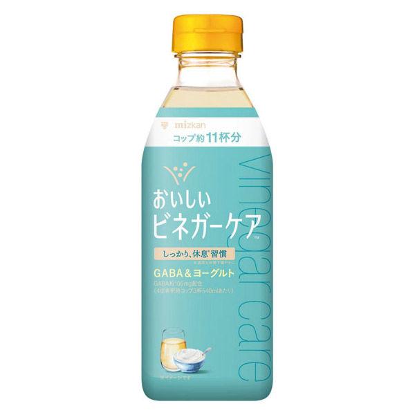ミツカン おいしいビネガーケア　GABA＆ヨーグルト 500ml 1本 希釈用 りんご酢 リンゴ酢　ビネガードリンク