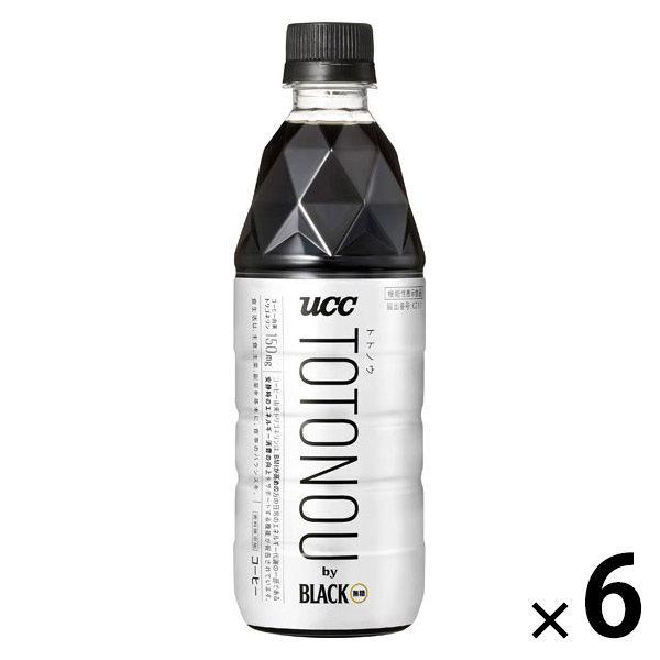 （セール）UCC上島珈琲 UCC TOTONOU（トトノウ） by BLACK無糖 500ml 1セット（6本）