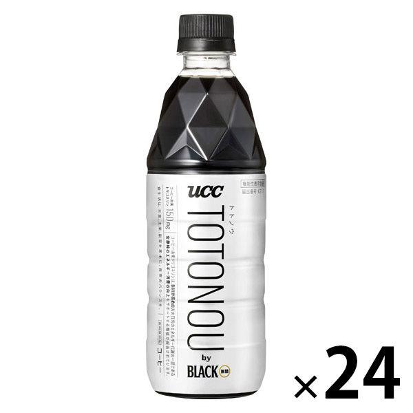 （セール）UCC上島珈琲 UCC TOTONOU（トトノウ） by BLACK無糖 500ml 1箱（24本入）