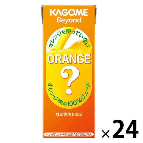 カゴメ Beyond オレンジを使っていないオレンジ味の100%ジュース 195ml 1箱（24本入）